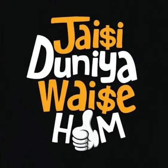 dp image dp image